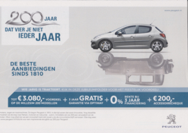 Full range brochure, 20 pages, A4-size, 2010, Dutch language