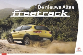Altea Freetrack, A4-size large postcard, Dutch, about 2007