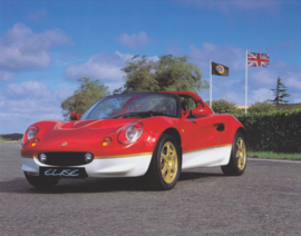 Elise 49 special edition, 2 page leaflet, 25 x 19,5 cm, factory-issued, English