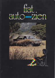 Program all model brochure, 8 pages, A4-size, Dutch language, 02/1977