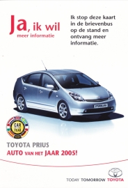 Prius hybrid postcard, A6-size, 2005, Dutch language