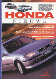 Program brochure, 8 pages, A4-size, 03/1997, Dutch language