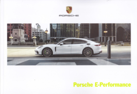 E-Performance brochure 2017, 56 pages, 09/2016, WSL8 1701 0001 10, German