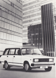 Lada 2104 Station Wagon, press photo, Belgium, 1986