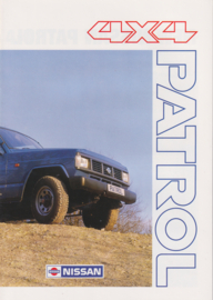 Patrol 4x4  Hardtop & Estate brochure, 12 pages, c1990, UK, English language