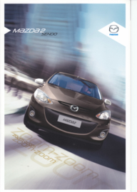 2 Sendo special edition brochure, 4 pages + pricelist, 01/2014, German language