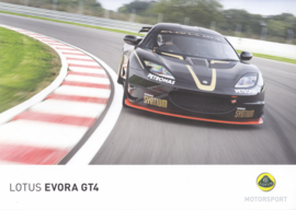 Evora GT 4 leaflet, 2 pages, DIN A4-size, factory-issued, English language