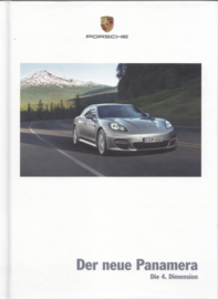 Panamera brochure, 172 pages, 12/2008, hard covers, German