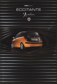 Ypsilon Momo design postcard, DIN A6-size, Italian Promocard, # 5976