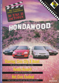 Program brochure, 8 pages, A4-size, 10/1996, Dutch language