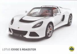 Exige S Roadster, 2 page leaflet, DIN A4-size, factory-issued, English language