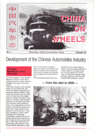 China on Wheels,  A4-size, 8 pages, Summer 1987, English language