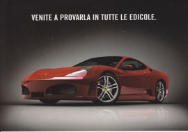 360 Modena Coupe, A6-size postcard, Promocard # 5972, Italian issue