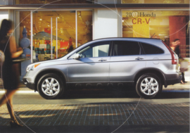 CR-V, US postcard, continental size, 2007, # ZO2715