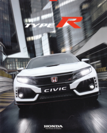 Civic Type R, 32 page brochure, 21 x 26 cm, German language, 12/2018