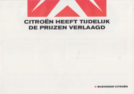 Program 'newspaper' range brochure, 8 pages, Spring 1995, Dutch language