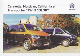 Caravelle, Multivan, California + Transporter "Twin Color" A4-size sheet, Belgium, 12/2015