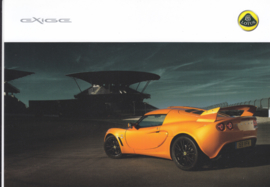 Exige sportscar,  A5-size postcard, 2010, UK, factory-issued, English language