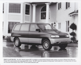 MPV, press photo, USA, 1991