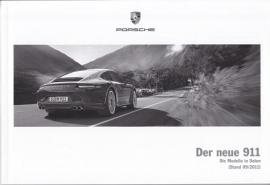 911 Carrera (991) pricelist, 84 pages, 09/2011, German