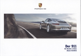 911 Carrera pricelist, 126 pages, 03/2015, German