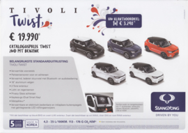Tivoli Twist leaflet, 2 pages, Dutch/French language, 12/2016, Belgium