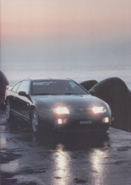 300 ZX brochure, 22 pages, 03/1990, German language, Swiss market