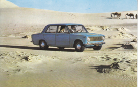 124 Sedan, standard size, Italian postcard (Sarig), about 1967