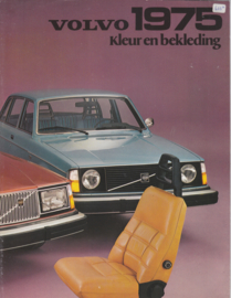 Colour & upholstery brochure, 6 pages, Dutch language, 1975