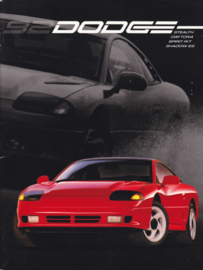 Sporty models brochure, 48 pages, 08/1991, English language, USA