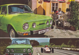 110 LS, A6-size postcard, factory-issued, about 1969