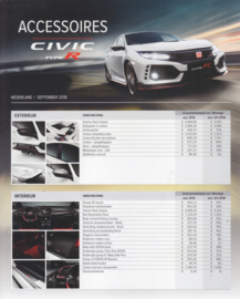 Civic Type R accessories leaflet, 2 pages, A4-size, Dutch, 08/2018