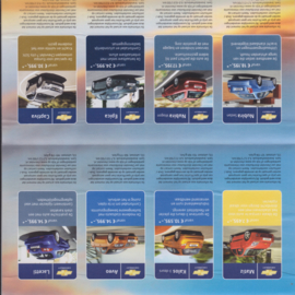 Dream Garage brochure, 8 pages, 1/3rd A4-size, 12/2007, Dutch language