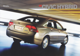 Civic Hybrid, US postcard, continental size, 2006, # ZO2615