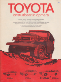 Range Stationwagons & Landcruiser brochure, 4 pages,  about 1972, Dutch language
