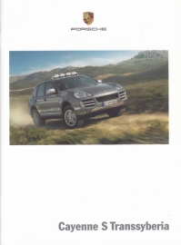 Cayenne S Transsyberia brochure, 28 pages, 08/2008, German