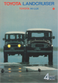 Land Cruiser & Hi Lux 4WD program, 8 pages, mid 1980s, Dutch language