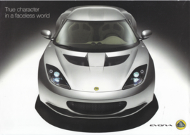 Evora V6 Coupe, 2 page leaflet, DIN A4-size, factory-issued, 2008, English language