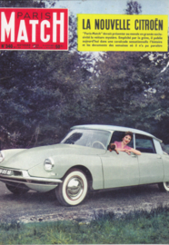 Citroen DS 19 introduction 1955, DIN A6-size, unused, Dutch issue, 2008
