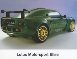 Elise Sport, 2 page leaflet, 25 x 19,5 cm, factory-issued, English