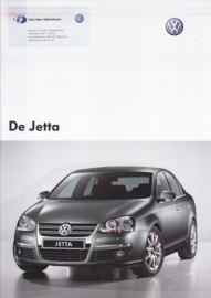 Jetta brochure, 20 pages,  A4-size, Dutch language, 07/2005