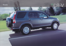 CR-V, US postcard, continental size, 2006, # ZO2615