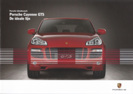 Cayenne GTS intro brochure, 8 large glossy pages, 2008, Dutch language