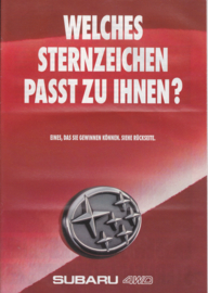 Program 4x4 brochure, 24 pages, German language, 03/1993, Switzerland
