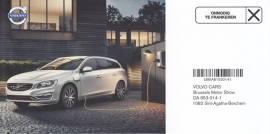V60 Hybride card, Belgium importer issue, 2015, Dutch language