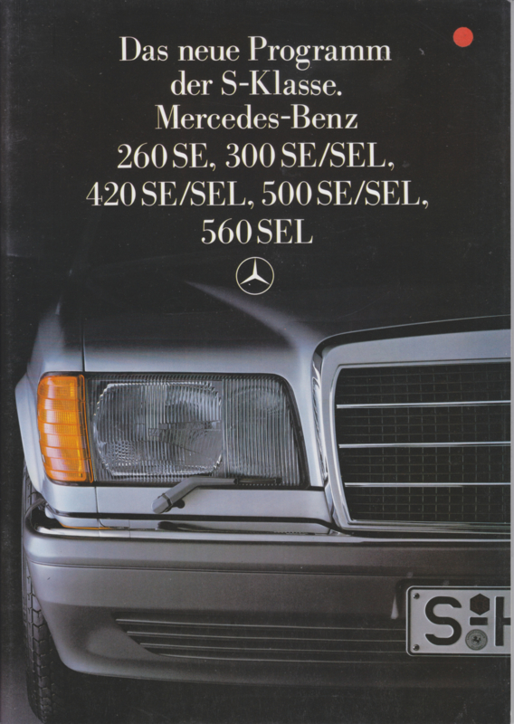 S-Class model brochure, 40 pages, 08/1985, German language