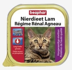 Nierdieet Lam 100g