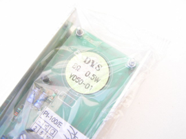 Vercoma PI-100/E
