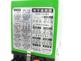 SUNX PS-830-SA
