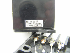 Tokyo Electric Co Transistor Timer TR-315